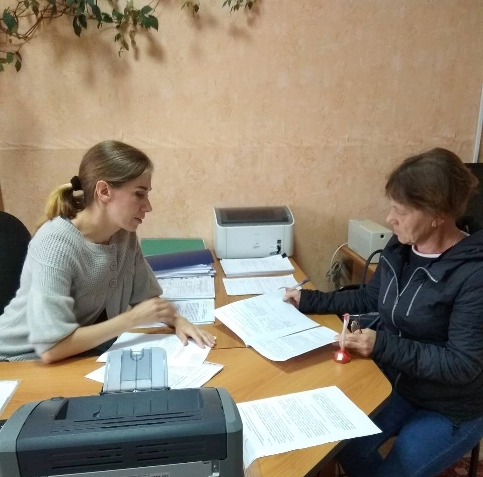 Открывая горизонты